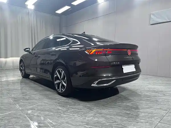 Volkswagen Lamando 2023