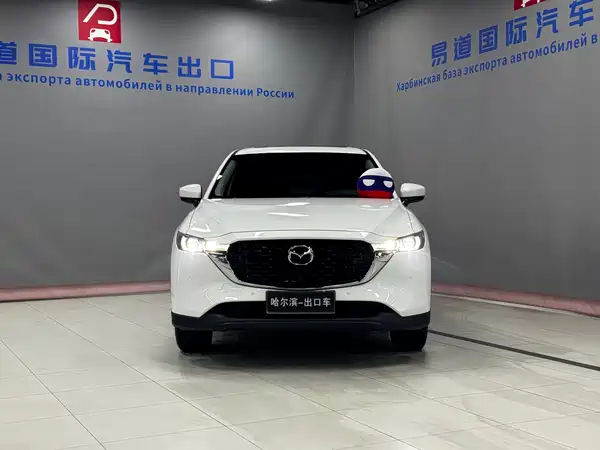 Mazda CX-5 2023