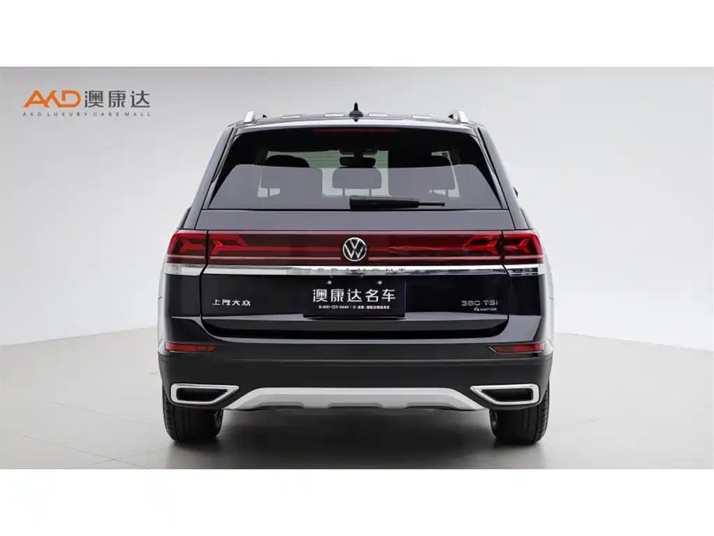 Volkswagen Teramont 2021