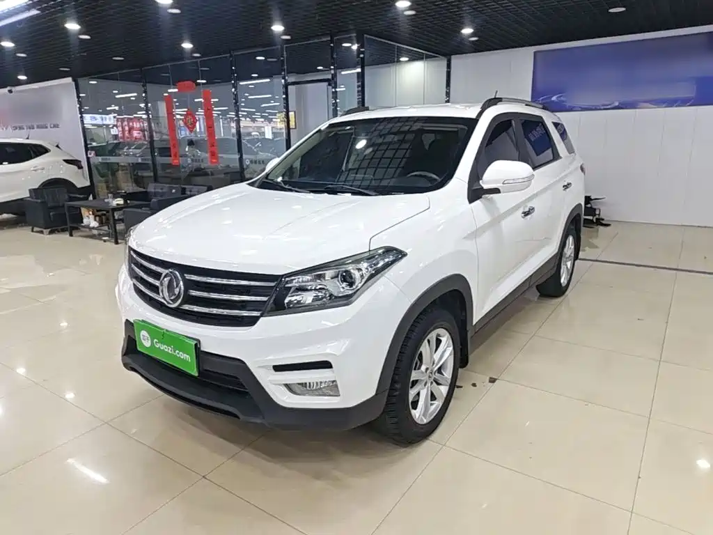 Fengguang S560 2020