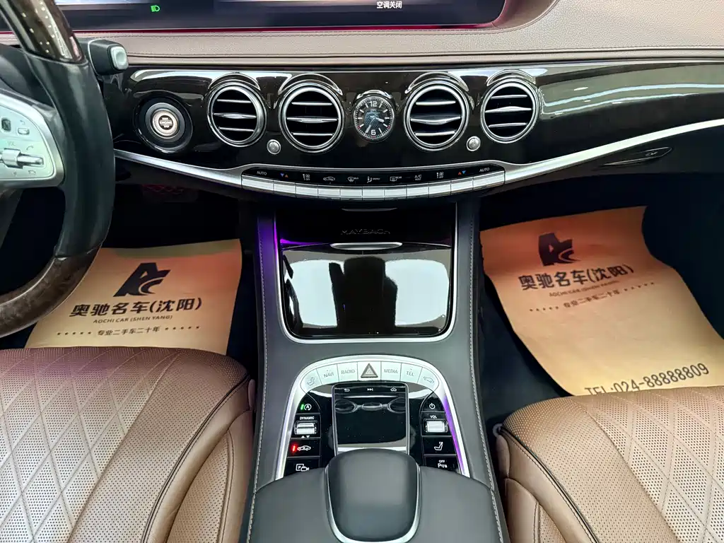 Mercedes-Benz S-Class 2019 — фото 16