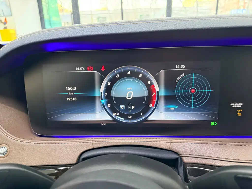 Mercedes-Benz S-Class 2019 — фото 17