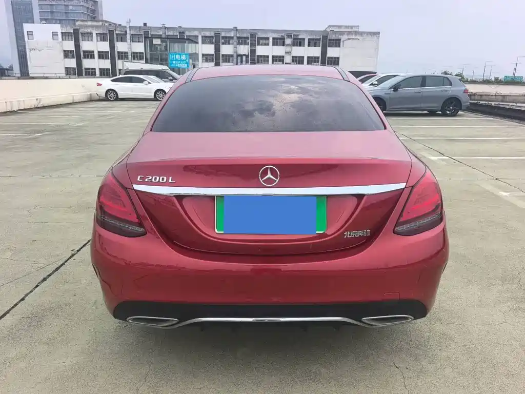 Mercedes-Benz C-Class 2020