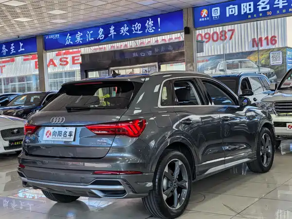 Audi Q3 2022