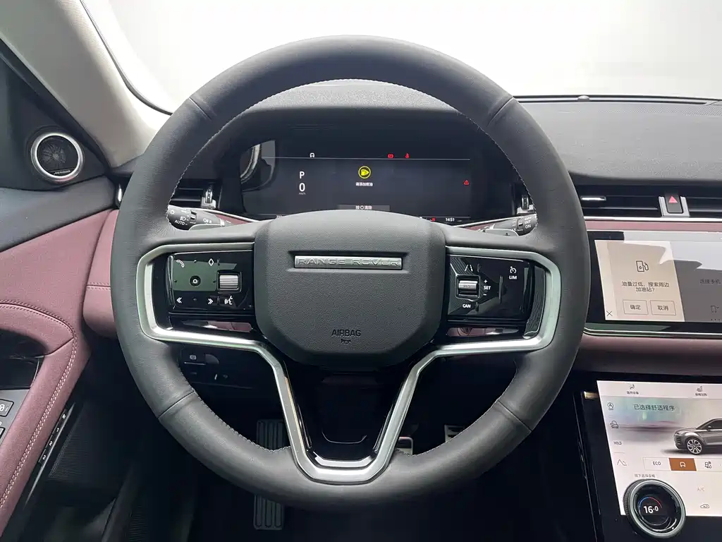 Land Rover Evoque 2024 — фото 12