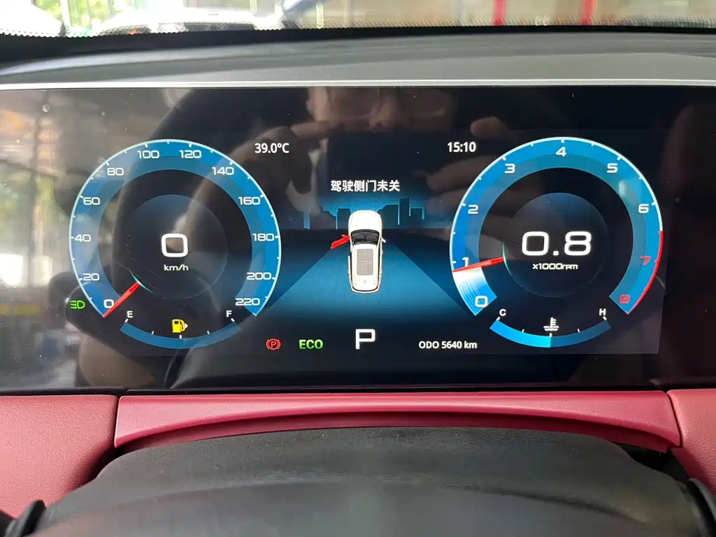 Jetour X70 PLUS 2026