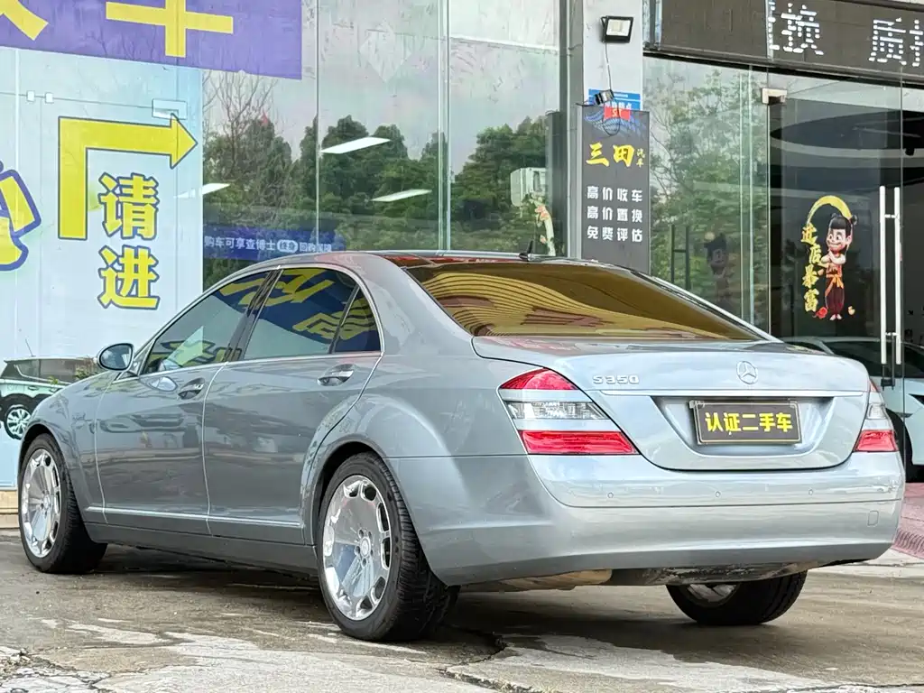 Mercedes-Benz S-Class 2007 — фото 19