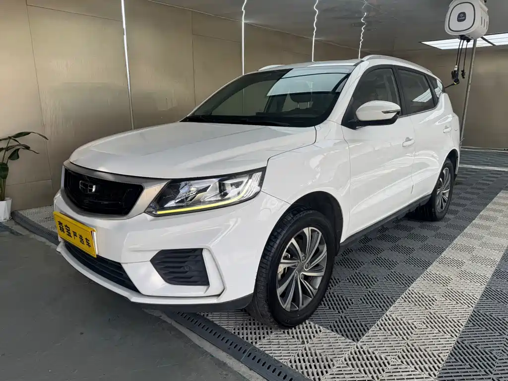 Geely Vision X6 2021