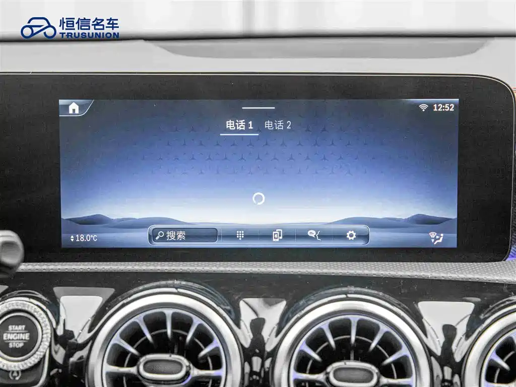 Mercedes-Benz A-Class 2023 — фото 18