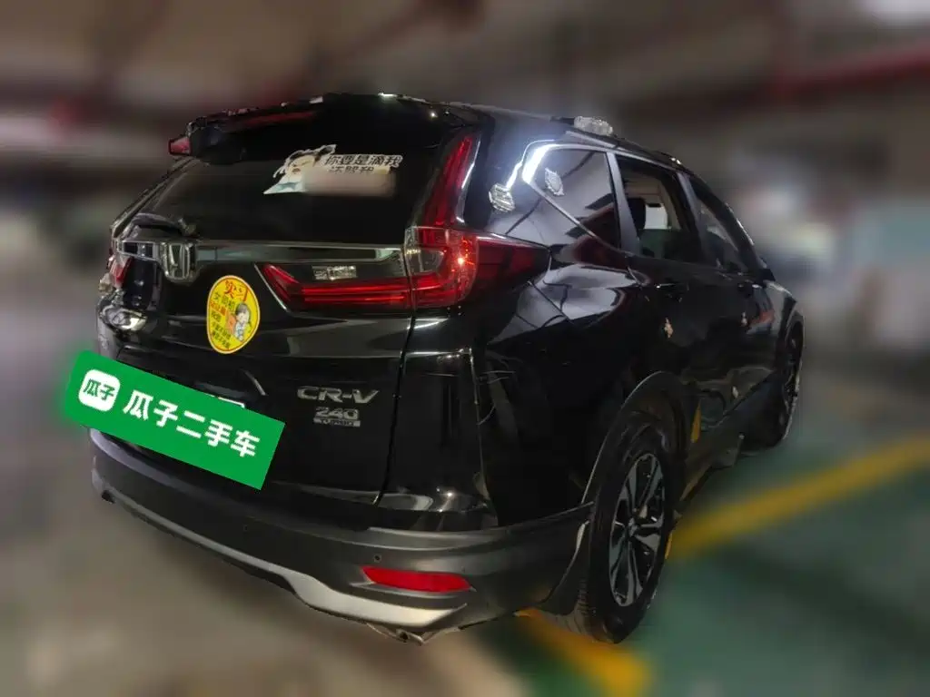 Honda CR-V 2022