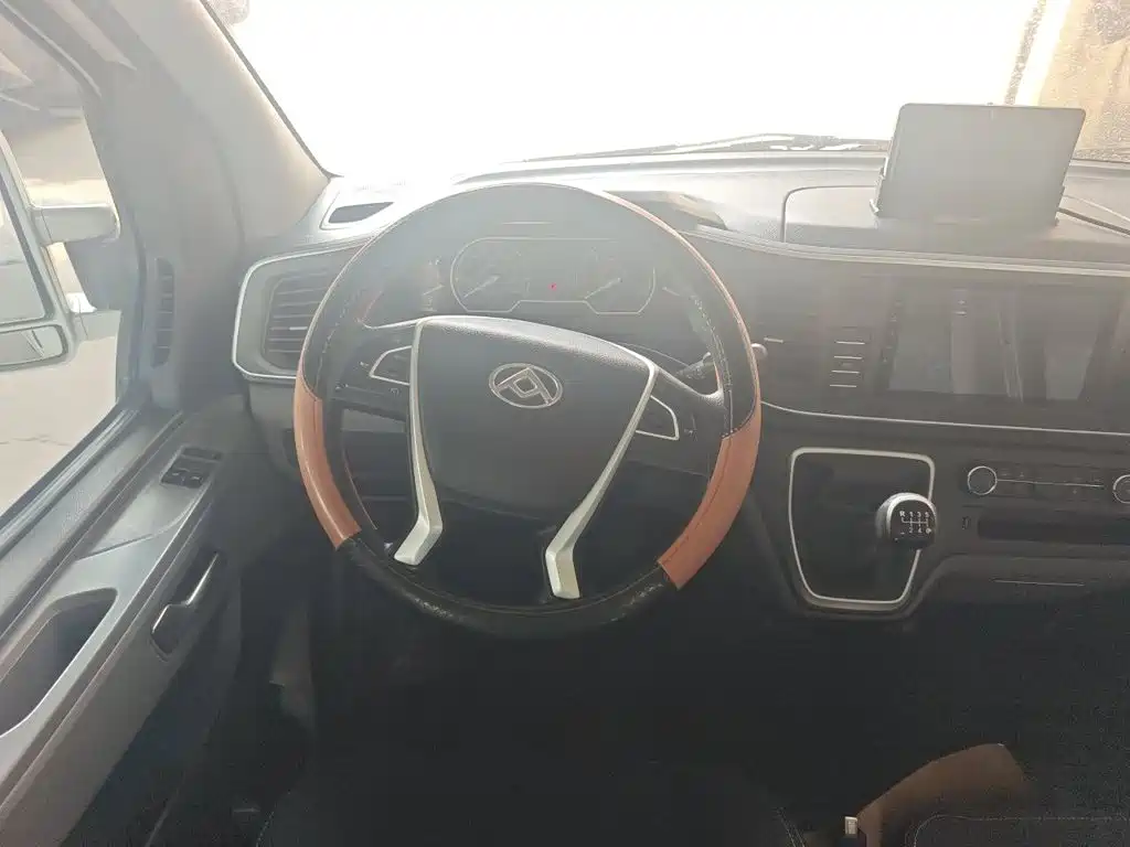 Maxus V80 2023
