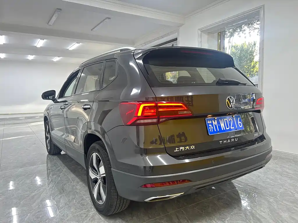 Volkswagen Tharu 2023