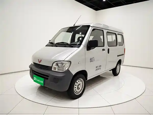 Wuling Sunshine 2020