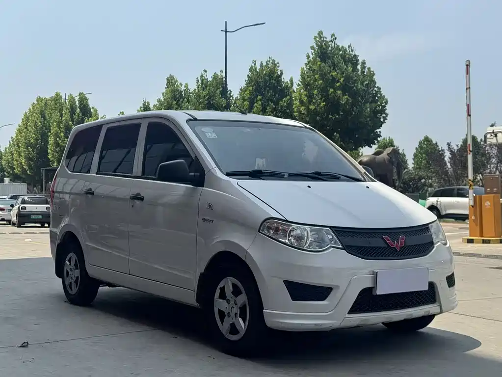 Wuling Hongguang 2018
