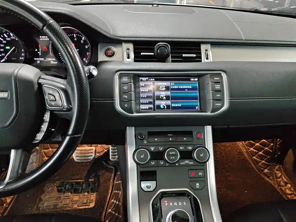 Land Rover Evoque 2016 — фото 5