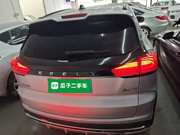 Geely Boyue 2022
