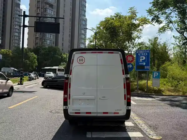 Changan V919 2025