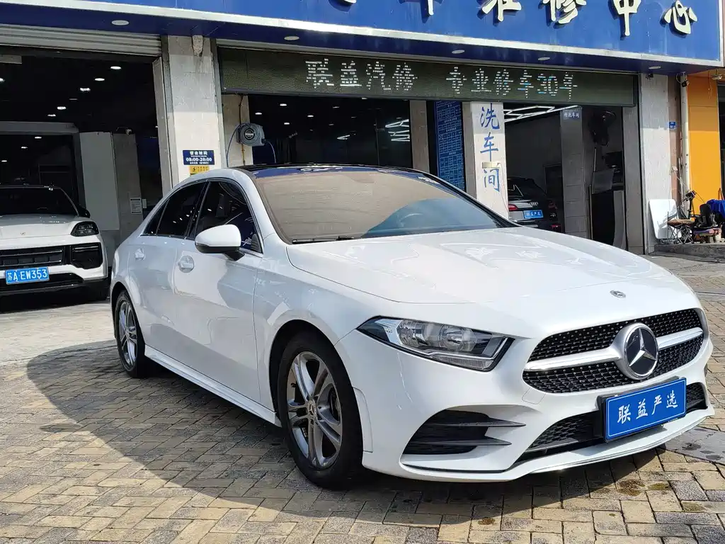Mercedes-Benz A-Class 2021