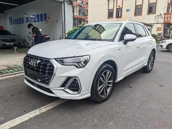 Audi Q3 2021