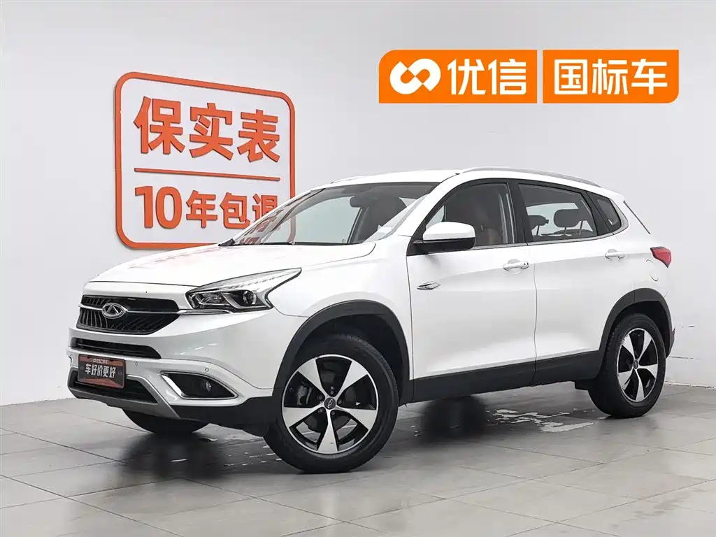 Chery Tiggo 7 2016