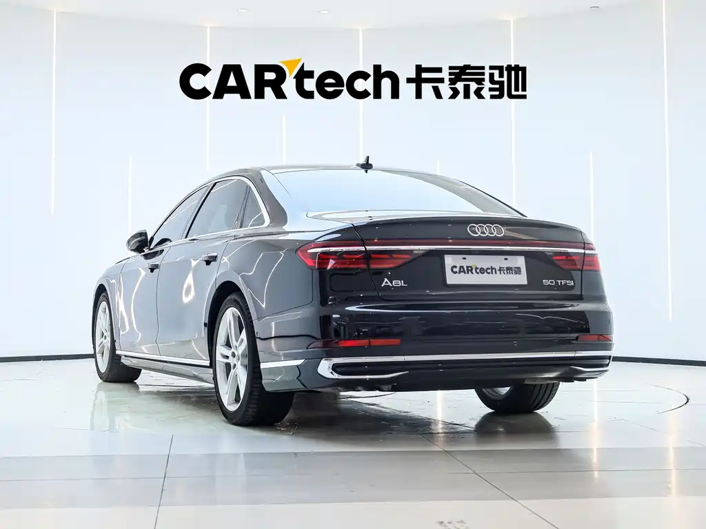 Audi A8 2024