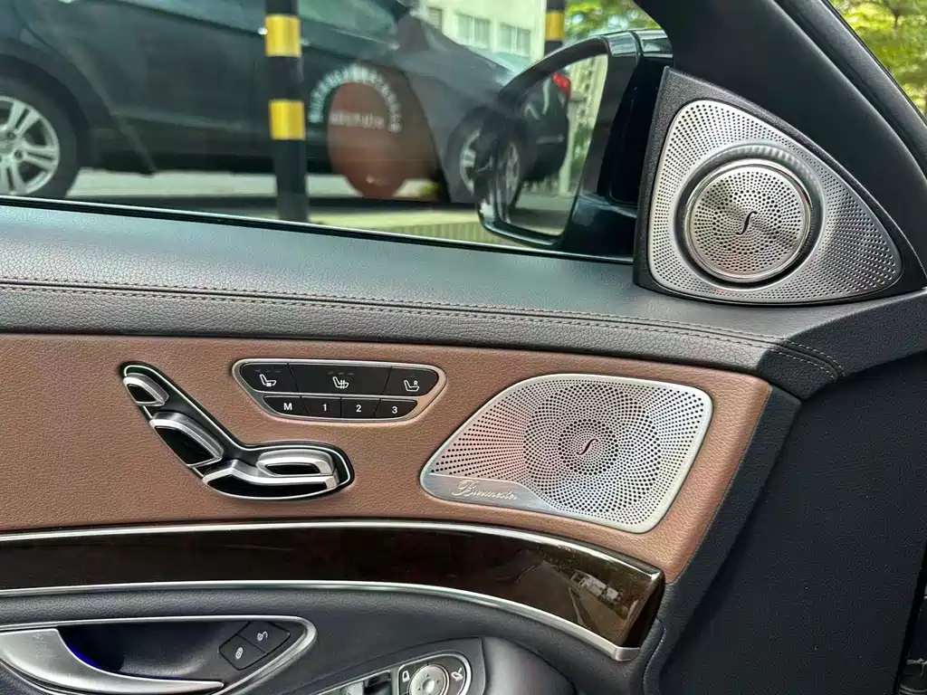 Mercedes-Benz Maybach S-Class 2018 — фото 9