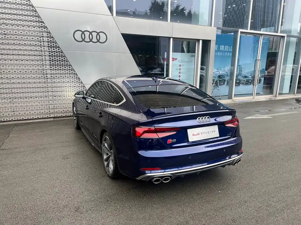 Audi S5 2019