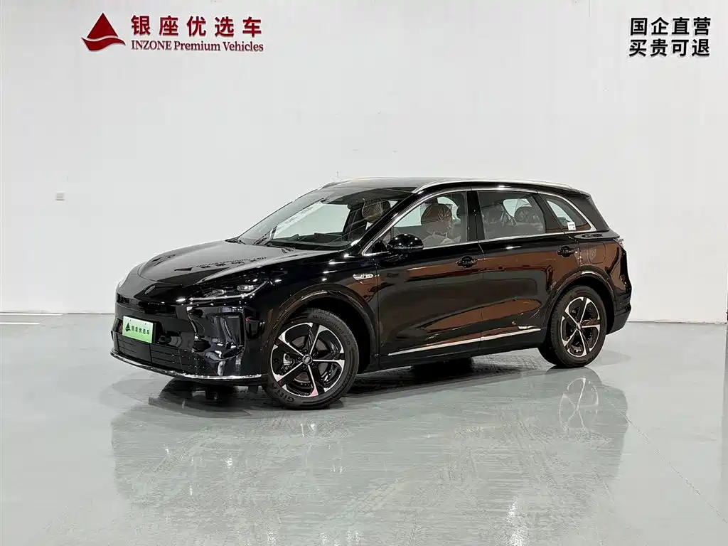 Shangjie H5 2026