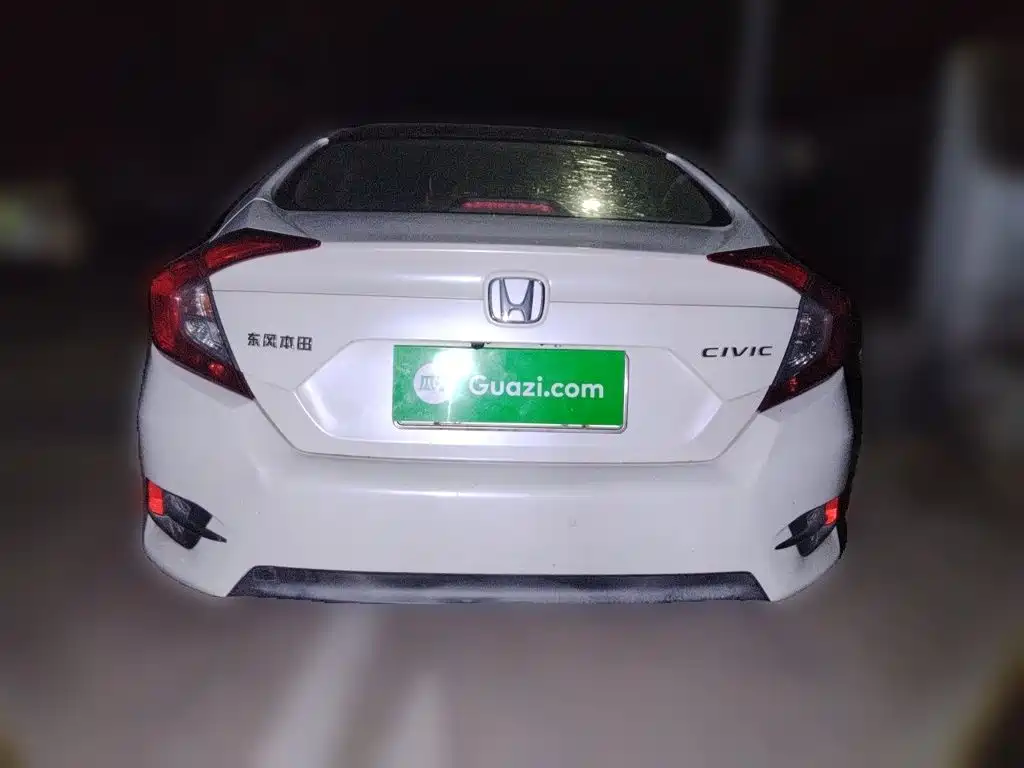 Honda Civic 2017