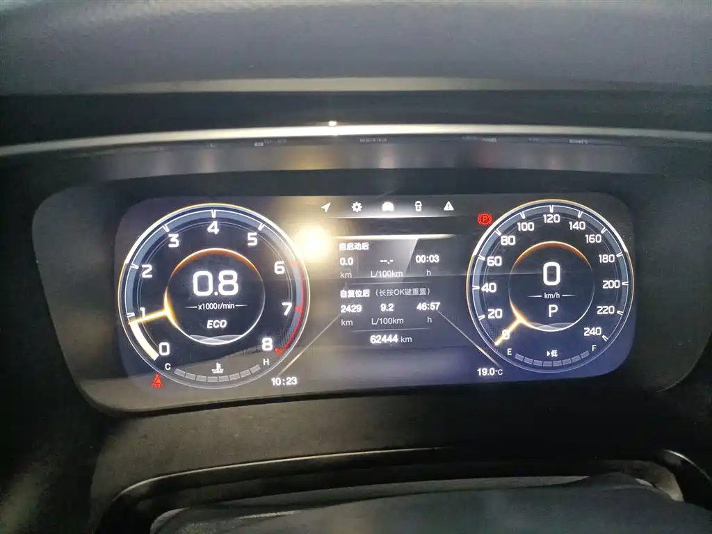 GAC Motor Trumpchi M8 2023 — фото 12