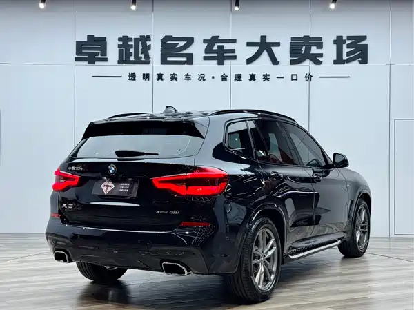 BMW X3 2021