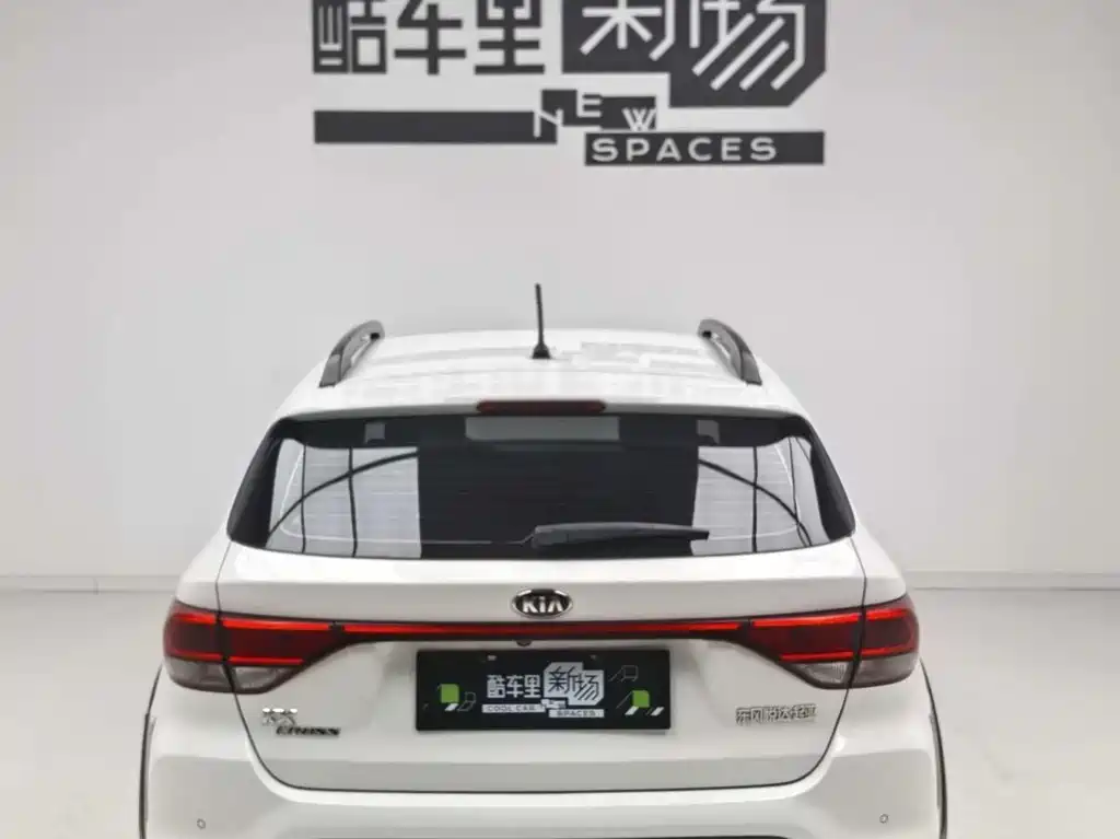 Kia KX Cross 2018