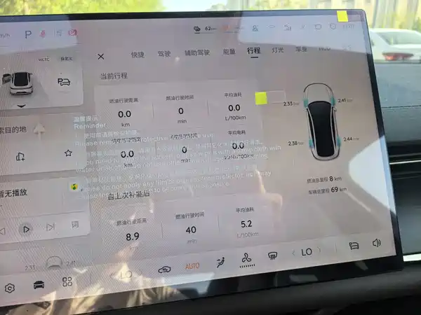 Changan Qiyuan A07 2026