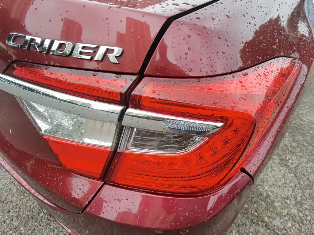 Honda Crider 2015 — фото 8