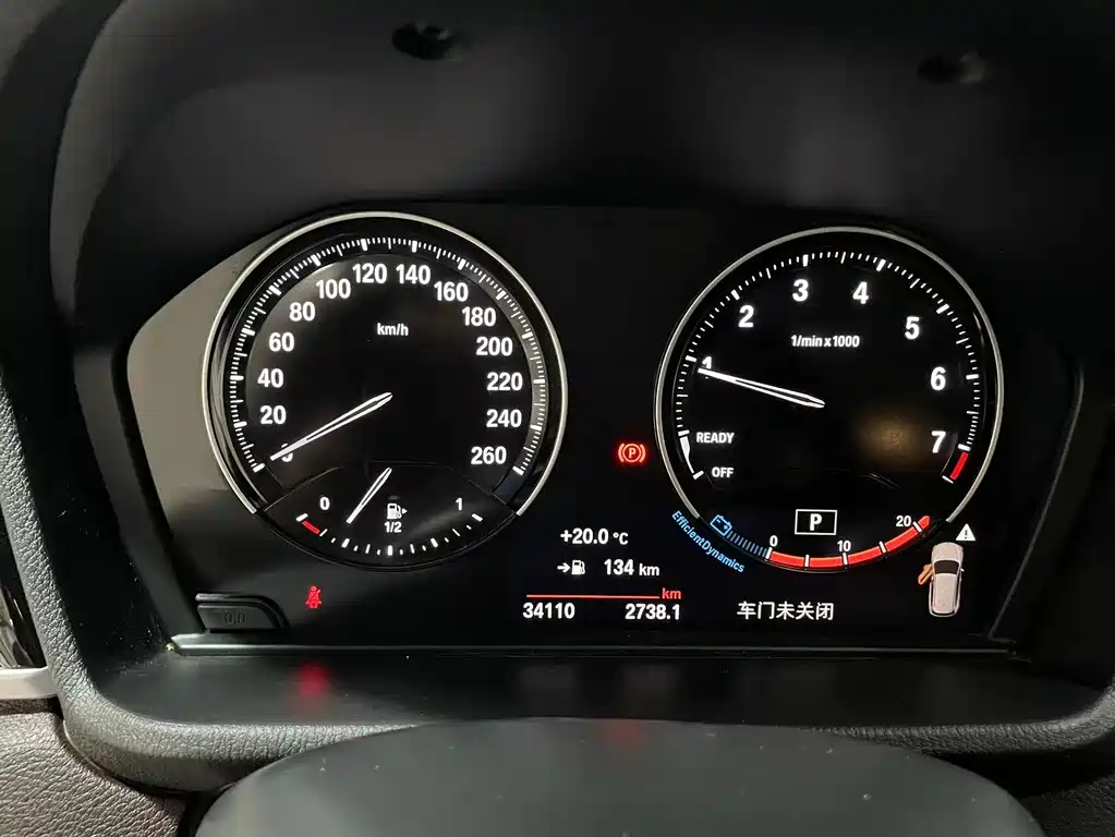 BMW X1 2023 — фото 14