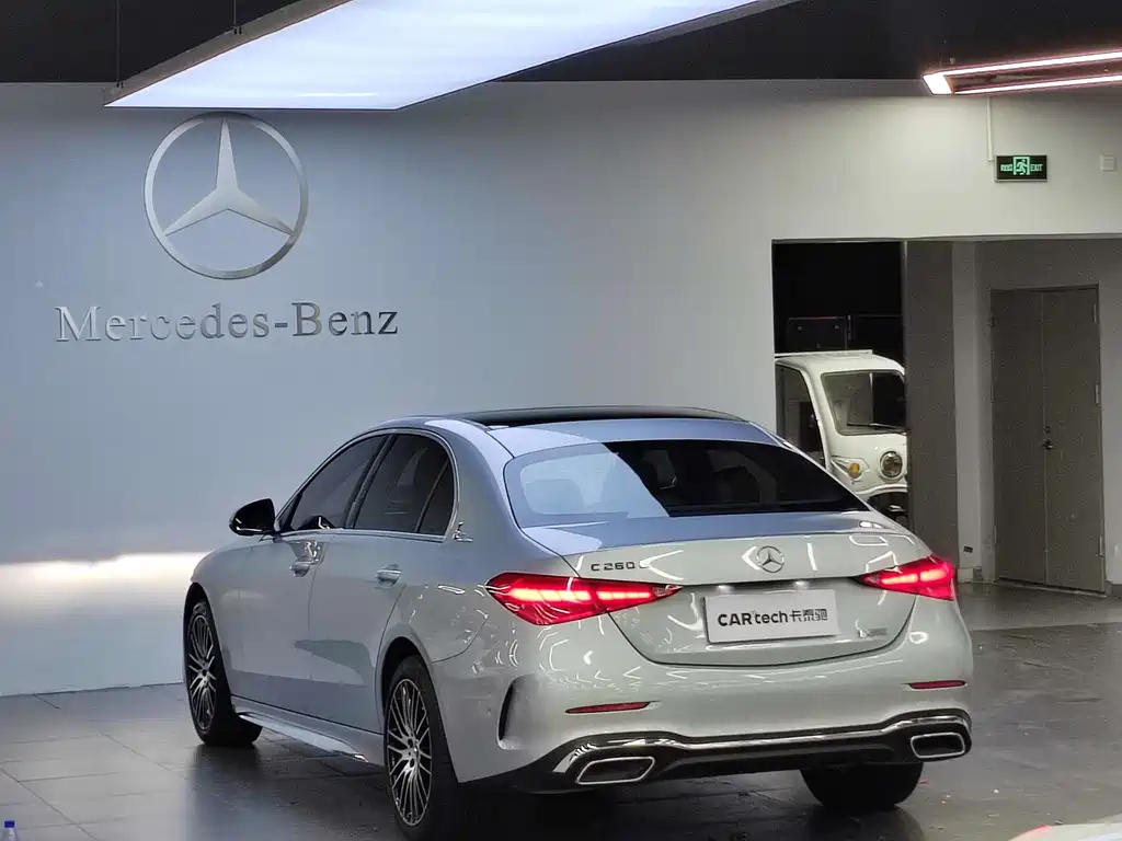 Mercedes-Benz C-Class 2023