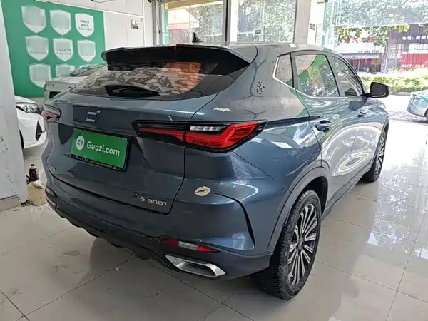Changan Auchan X5 2021