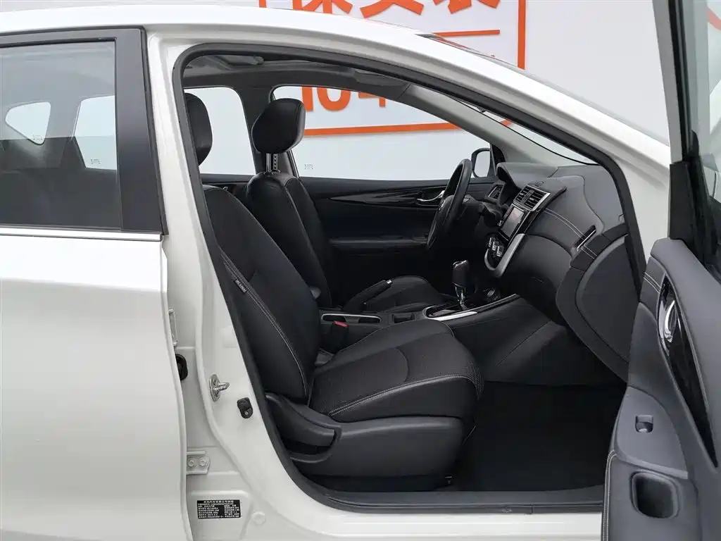 Nissan Tiida 2016 — фото 23