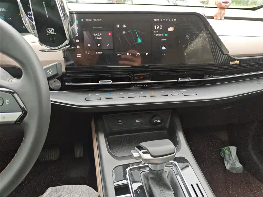 Changan CS55PLUS 2022 — фото 19