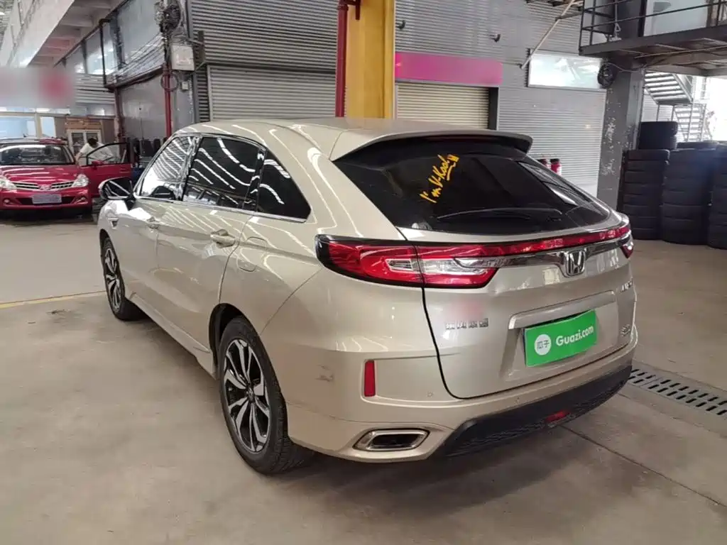 Honda UR-V 2017