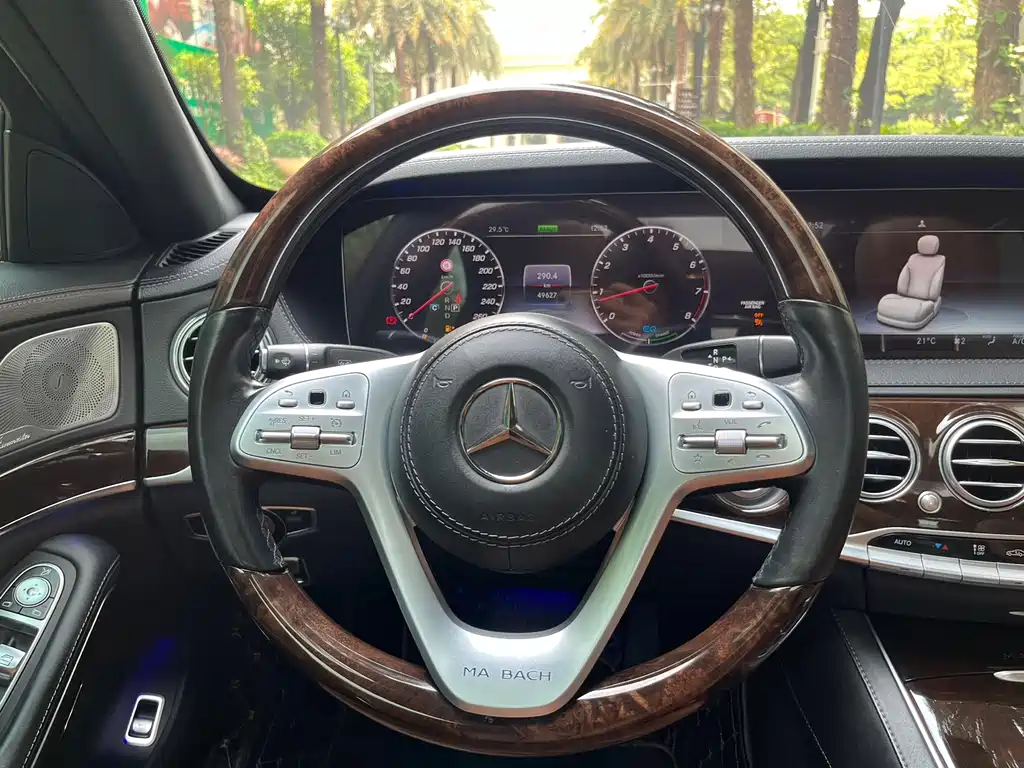 Mercedes-Benz S-Class 2020 — фото 13