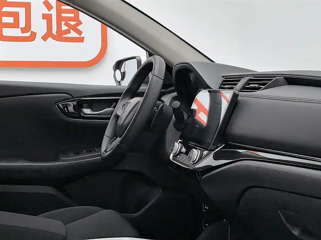 Honda Crider 2020 — фото 22