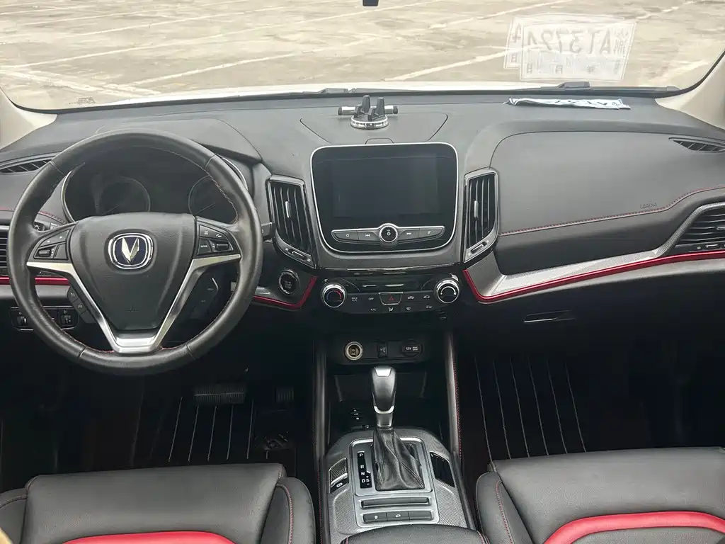 Changan CS55 2018