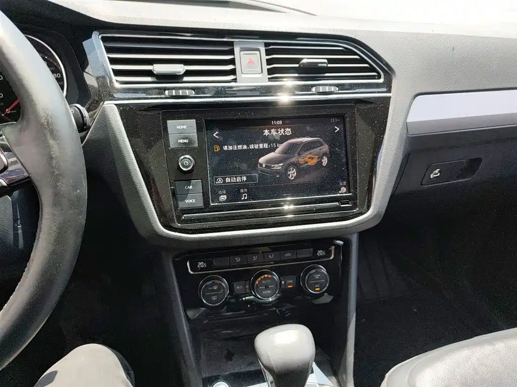 Volkswagen Tiguan L 2019 — фото 13