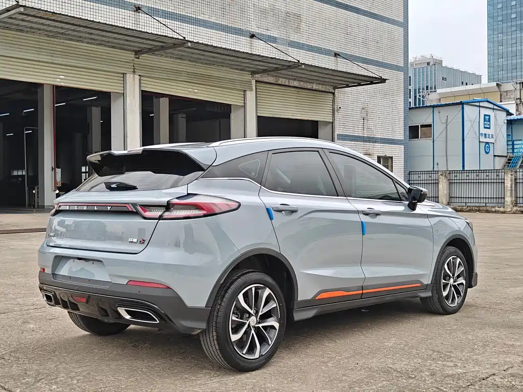 Geely Emgrand S 2022
