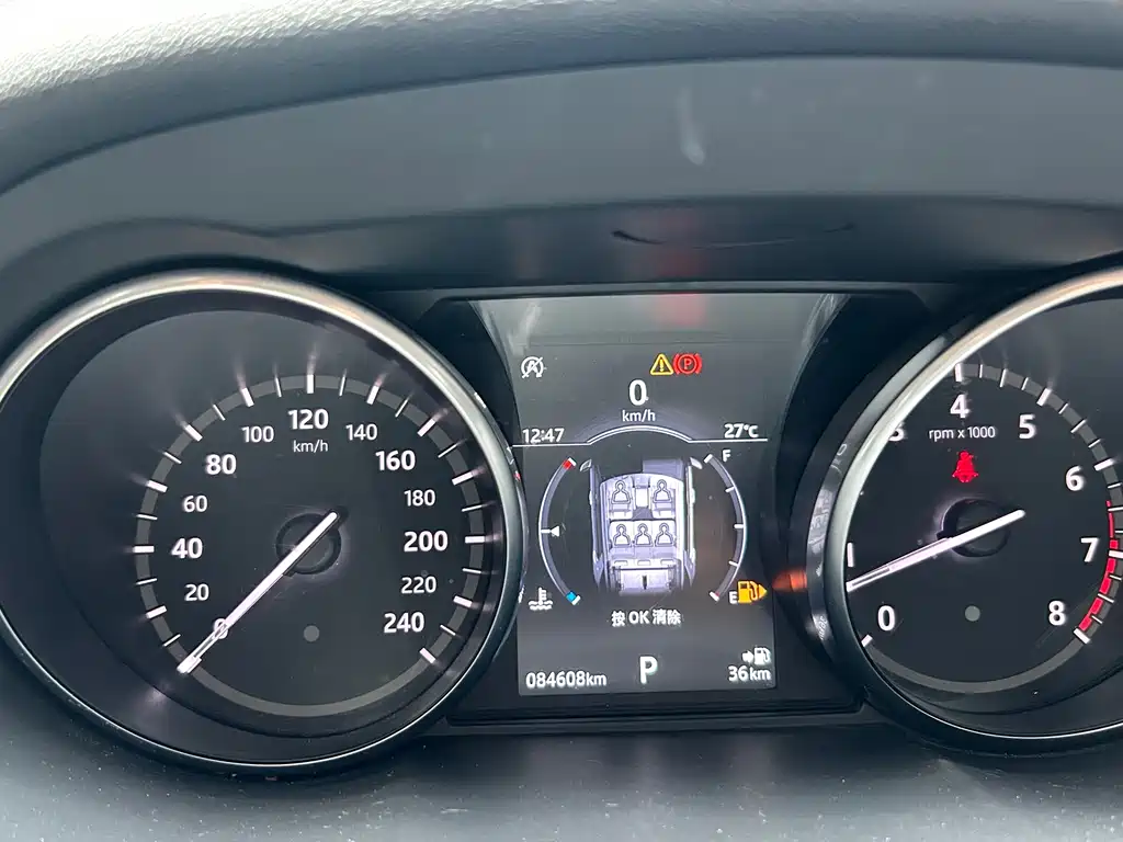 Land Rover Discovery Sport 2018 — фото 21