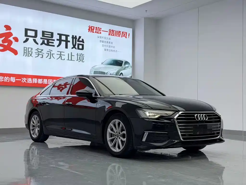 Audi A6L 2020