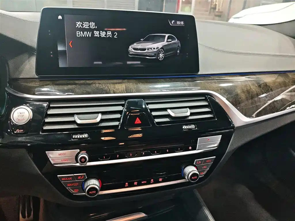 BMW 5 Series 2018 — фото 7