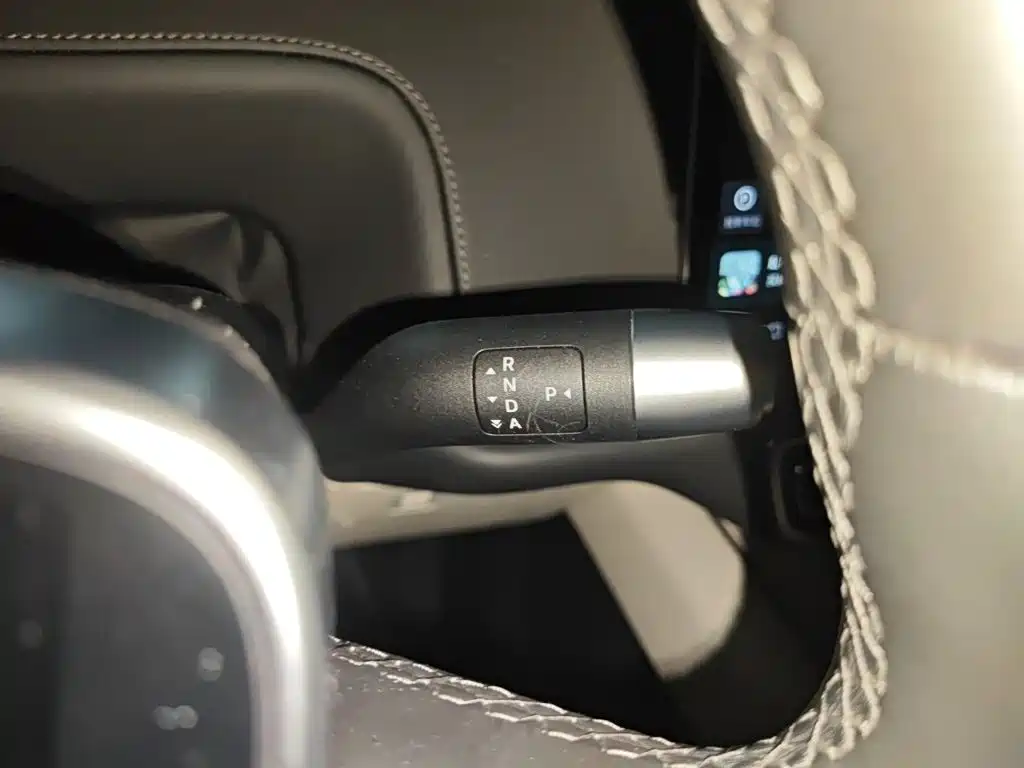 Li Auto Li L9 2024