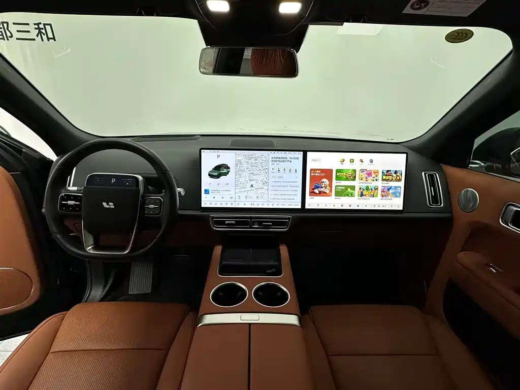 Li Auto Li L9 2024